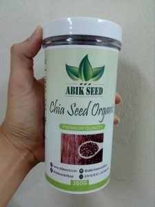 Khasiat-Chia-Seed-1