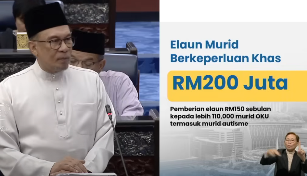 Belanjawan 2025: Pendidikan