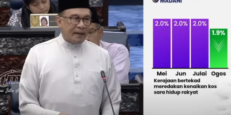 Belanjawan 2025: Inisiatif Terkini Oleh Kerajaan Belanjawan 2025: Inisiatif Terkini Oleh Kerajaan