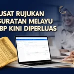 Pusat Rujukan Persuratan Melayu DBP Kini Diperluas